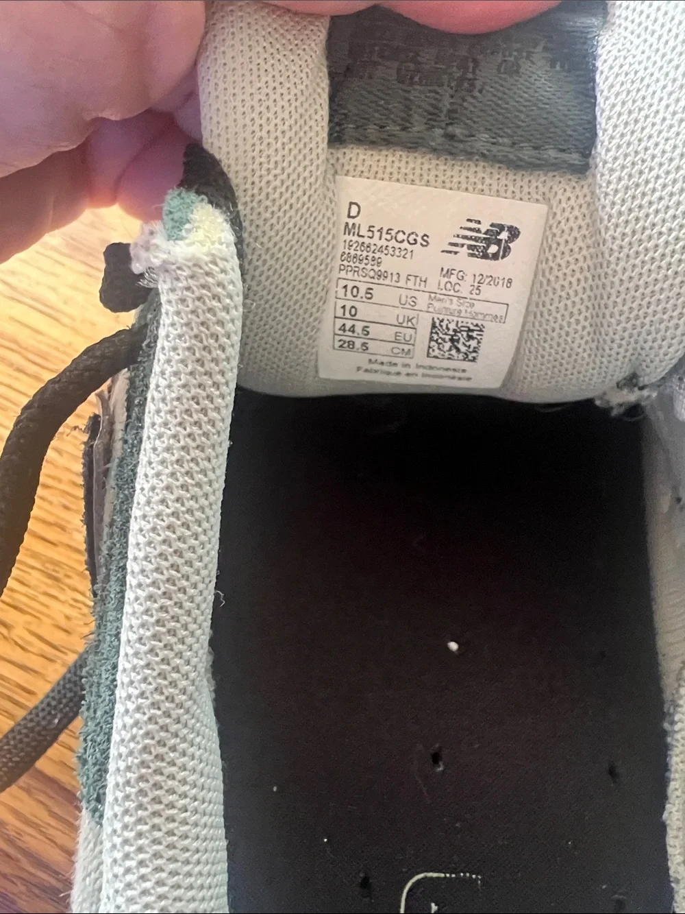 New Balance Olive Green and Gray Athletic Lace-Up Sneakers